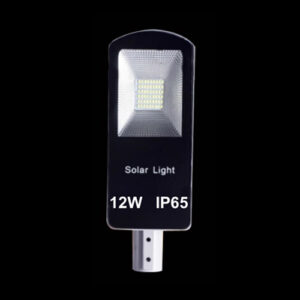 12w Solar Semi Integrated Street Light - Material: Metal & Glass