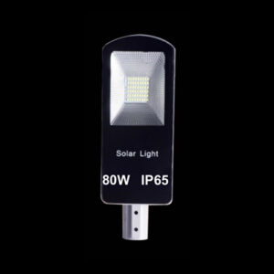 80w Solar Semi Integrated Street Light - Metal & Glass, Customized Size, Manual Switch, Warranty Included